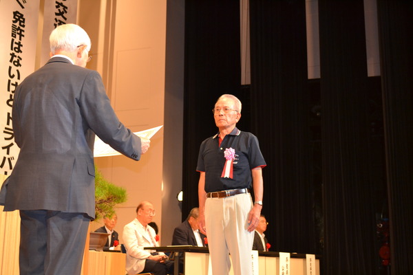 秋の交通安全県民大会を開催しました