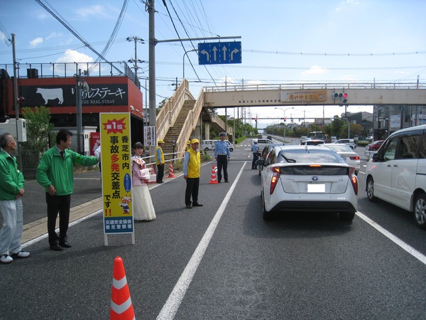 秋の交通安全県民運動で様々な活動を実施しました