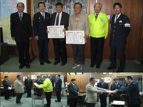第58回交通安全国民運動中央大会での受賞