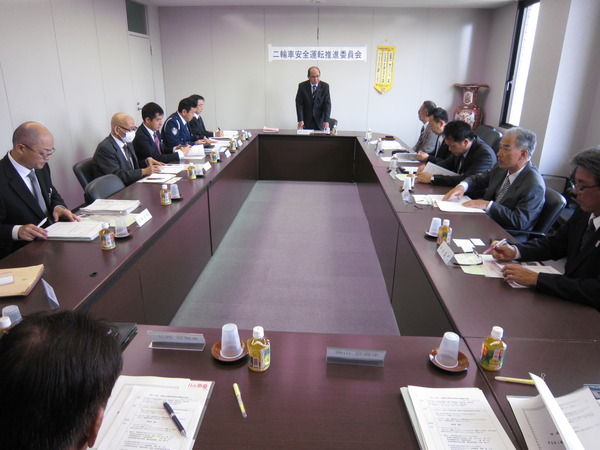 平成30年度「二輪車安全運転推進委員会」を開催しました