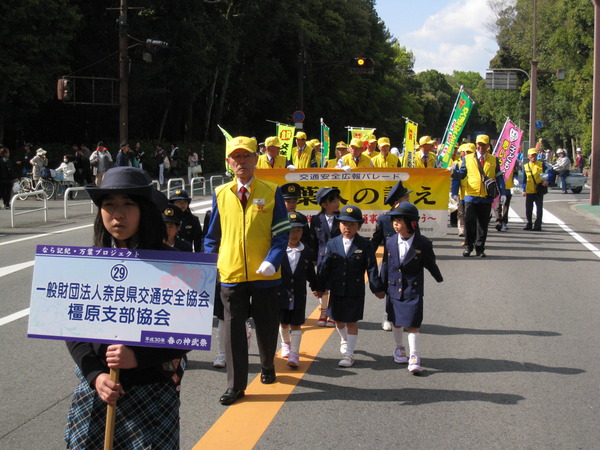 春の交通安全県民運動で様々な活動を実施しました