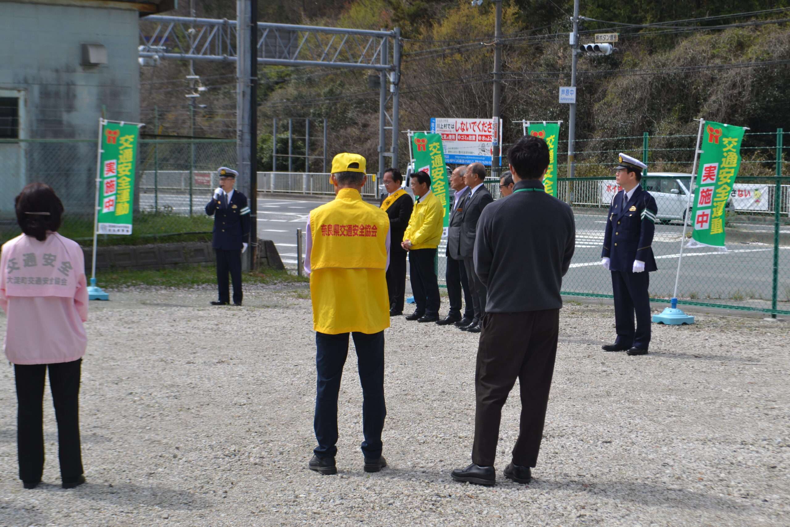 ▲吉野路交通安全運動決起大会を開催