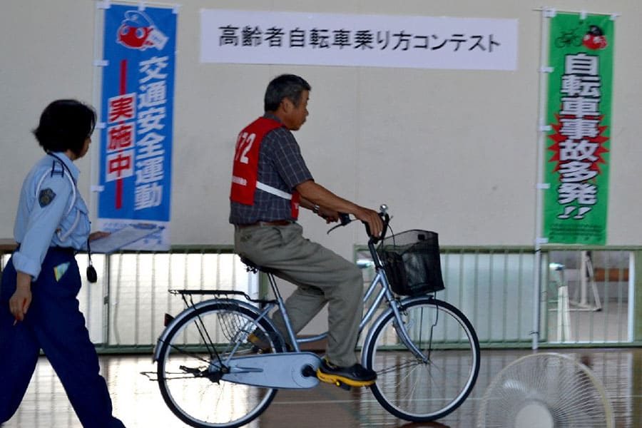 ▲高齢者自転車大会を開催