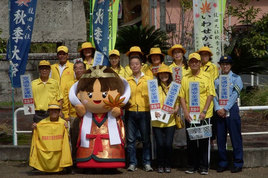 ▲シートベルト・チャイルドシートの正しい着用推進街頭啓発