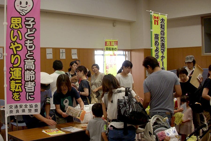 ▲交通安全＆子育てフェスティバル「ふれあいコーナー」